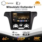 Автомагнитола Ownice K7 на Android 10,0 для Mitsubishi Outlander 1, 2002-2008, 4G, LTE, 360, 2DIN, автомобильная аудиосистема 6G + 128G