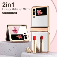 luxury make up mirror case for samsung galaxy z flip 3 phone case plating pc hard camera protector cover flip 3 5g coque