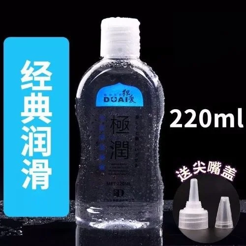 Смазка для человеческого тела интимная смазка сухости влагалища женщин среднего