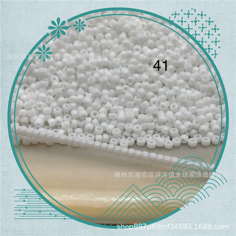 

Wholesale 2mm high quality non fading rice beads, DIY woven rings, bracelets, jewelry materials, accessories, etc