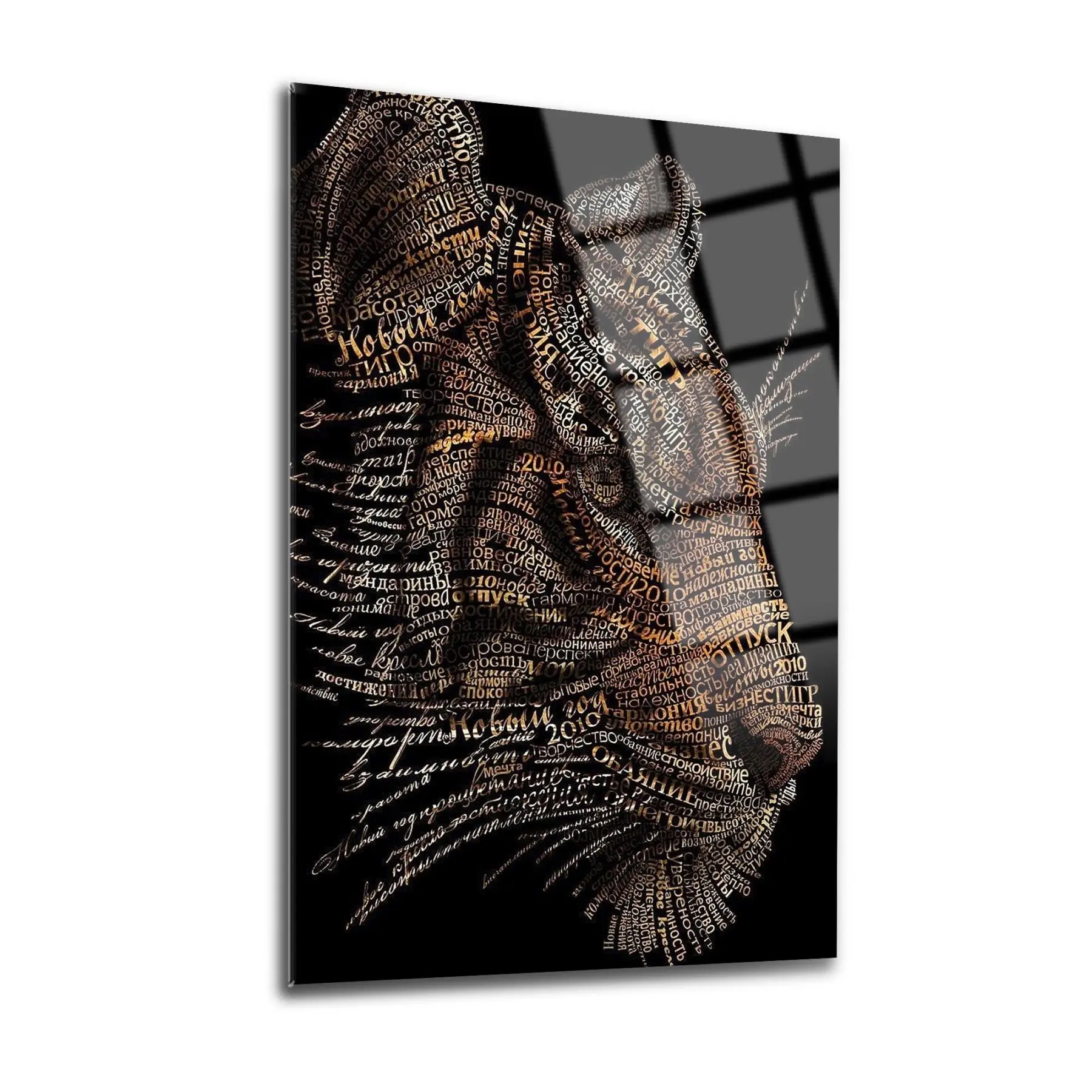 

Premium Quality Glass Wall Art Master | Trio | Glass Wall Art Décor Home Decoration Glass Wall Art, oversized Office Wall Décor