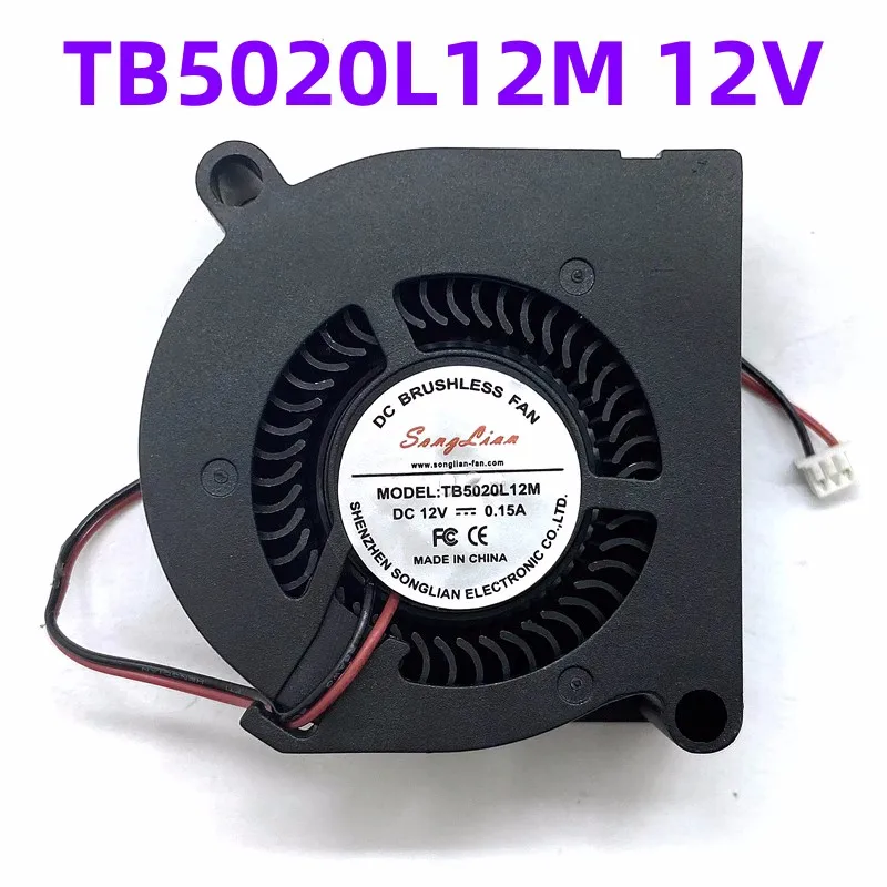 TB5020L12M 12 В 4500 А об/мин 50*50*20 мм Маленькая турбина с большим отверстием воздуходувка JDM5020B трехпроводной Вентилятор проектора 5 см