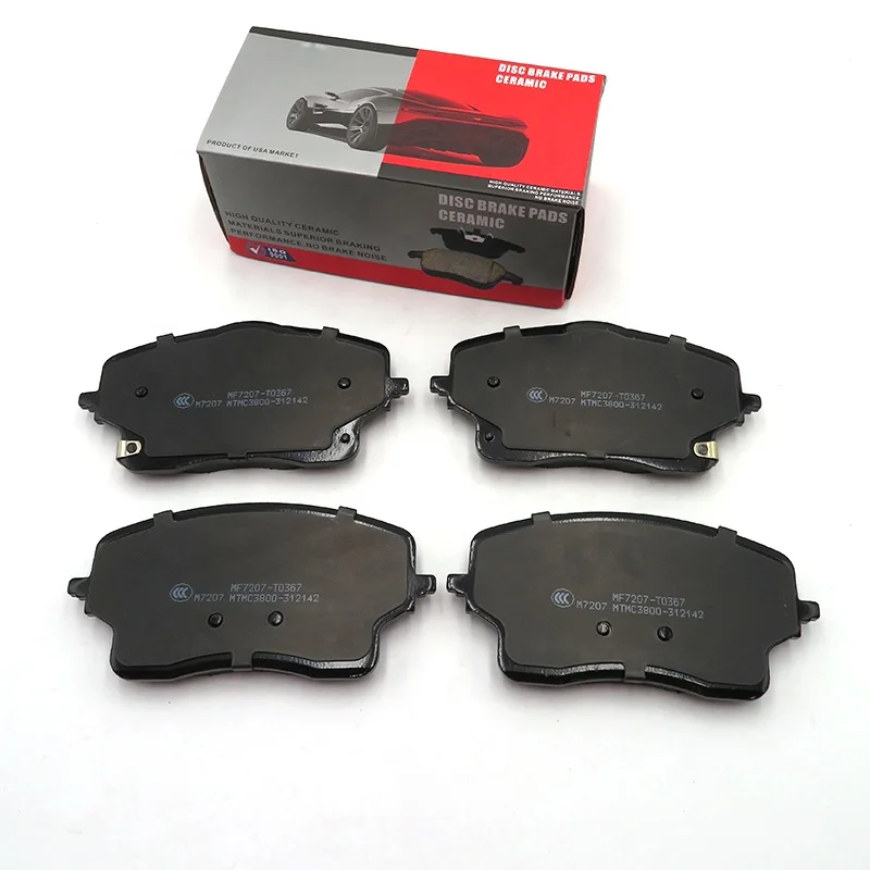 Тормозные колодки GEELY Monjaro, керамические тормозные колодки