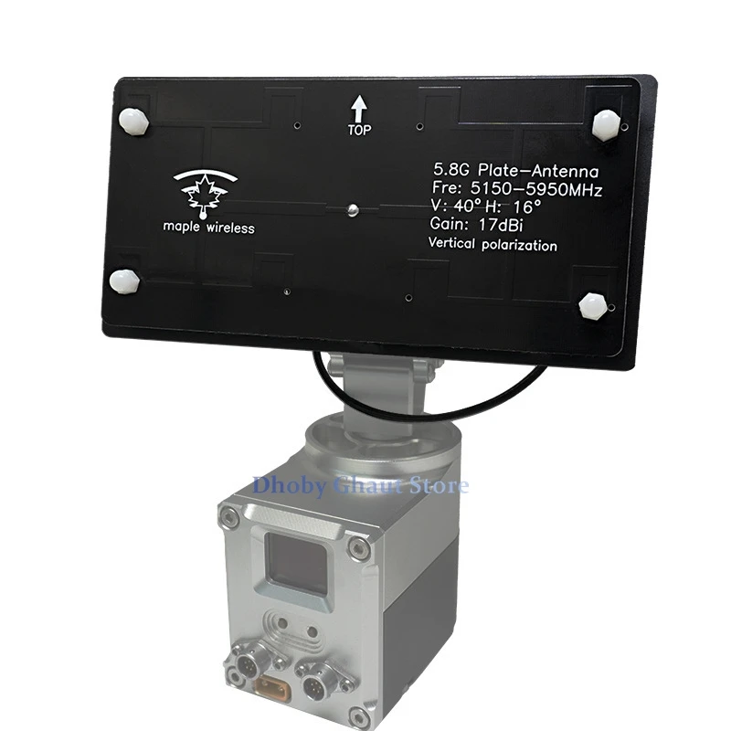 5.8G 17db Антенна с высоким коэффициентом усиления для Arkbird AAT Автоматическая