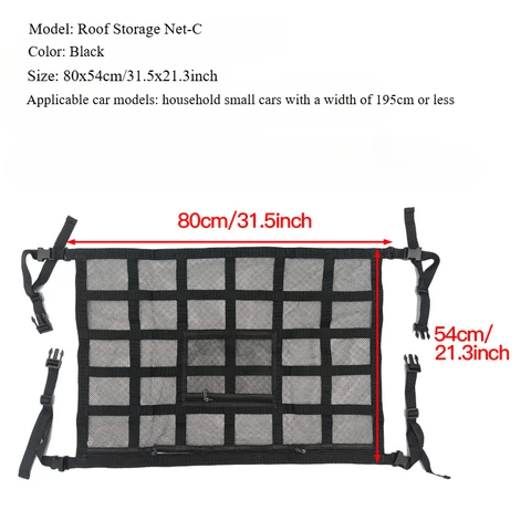 Автомобильная потолочная грузовая сетка, сумка для хранения, органайзер для хранения на крыше автомобиля, автомобильная потолочная грузовая сетка, карманный сетчатый органайзер для хранения автомобиля