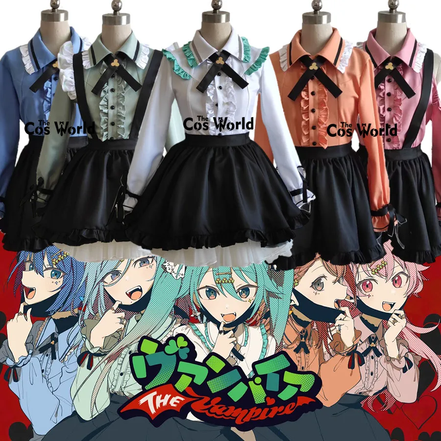 

Костюм для косплея проект Sekai, цветной сценический подвиг, больше прыжков, вампир, Мику, киритани, Харука, хиномори, шизуку, аниме на заказ