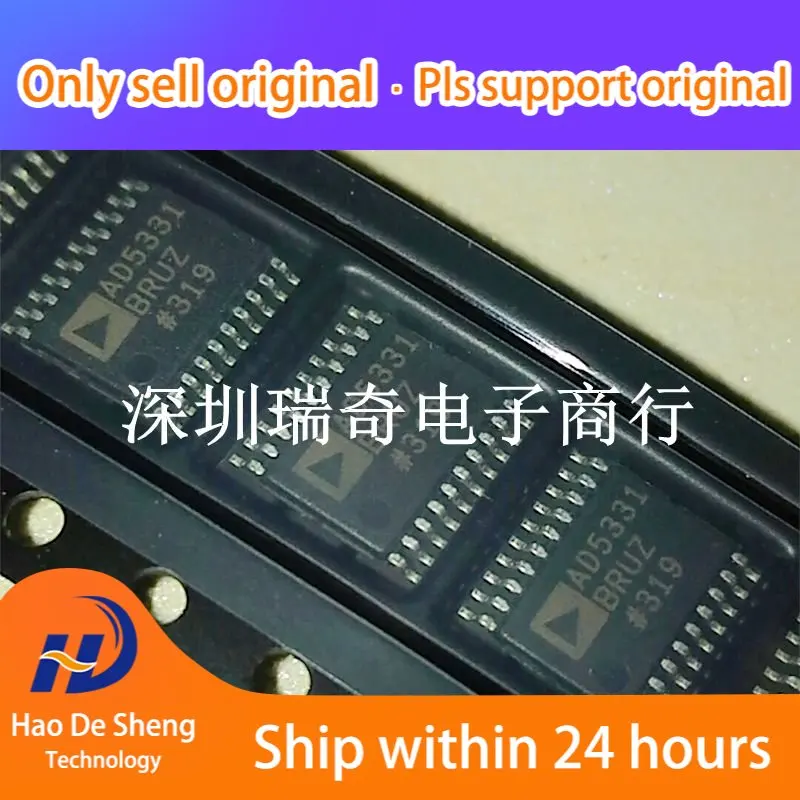 

10 шт./лот AD5331BRUZ AD5331BRU TSSOP20 новая Оригинальная фотография