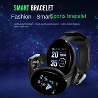 new product round screen smart bracelet color screen bracelet sports pedometer sleep monitoring heart rate sports bracelet