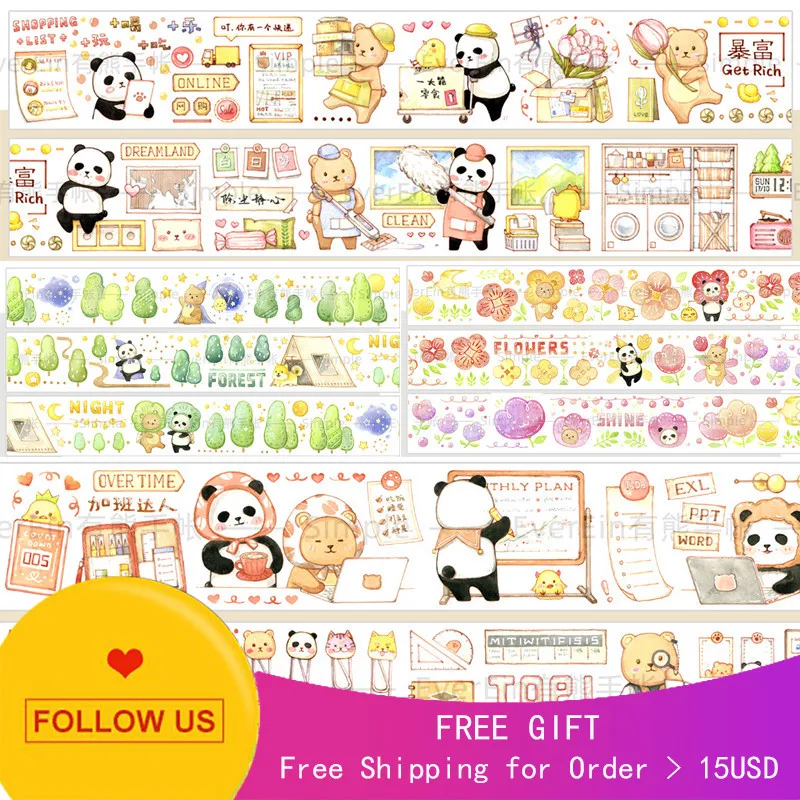 

1 петля медведь журнал Washi лента, Little Life, расслабление цвет