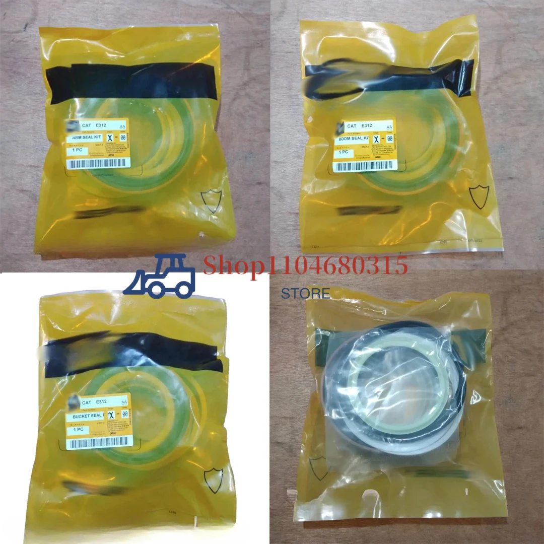 4 комплекта уплотнений цилиндра для экскаватора CAT BOOM/ARM/BUCKET комплект E312