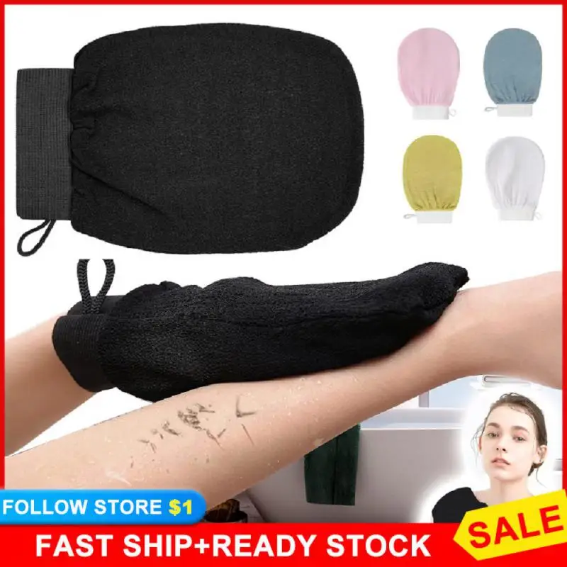 

1 шт., отшелушивающие массажные перчатки для лица