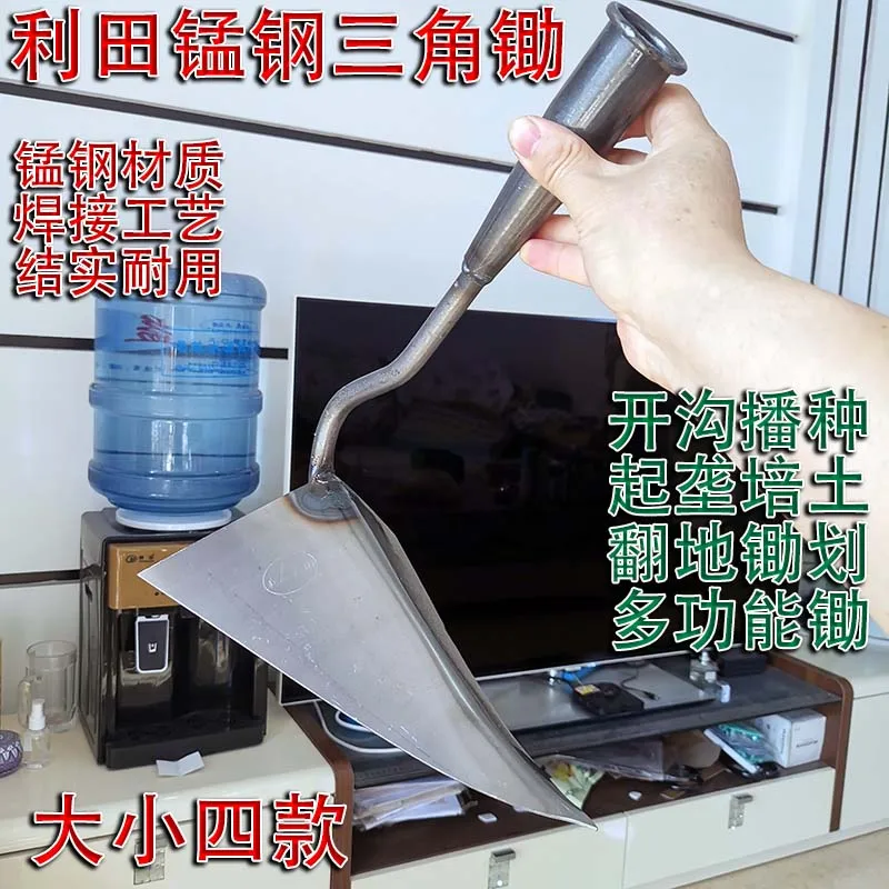 

Цельностальная сельскохозяйственная мотыга для посева, свалка, очень большие, средние и маленькие колючки