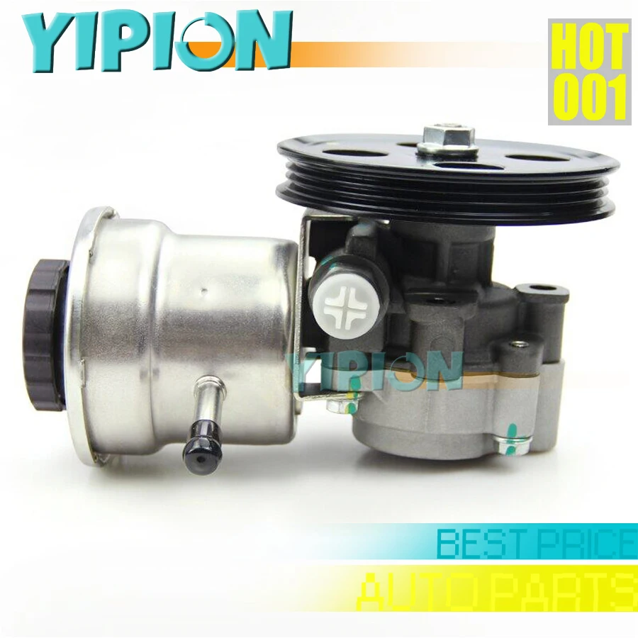 Новый Насос гидроусилителя руля для автомобиля Toyota Corolla AE100 AE90 44320-12310 44320-12391 44320-12390