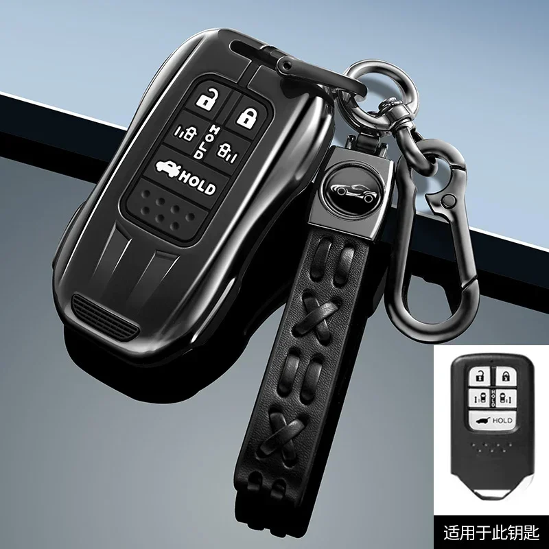 Чехол для автомобильного ключа Honda Fit Lucky Vezel City Civic Jazz Бриллиантовая версия