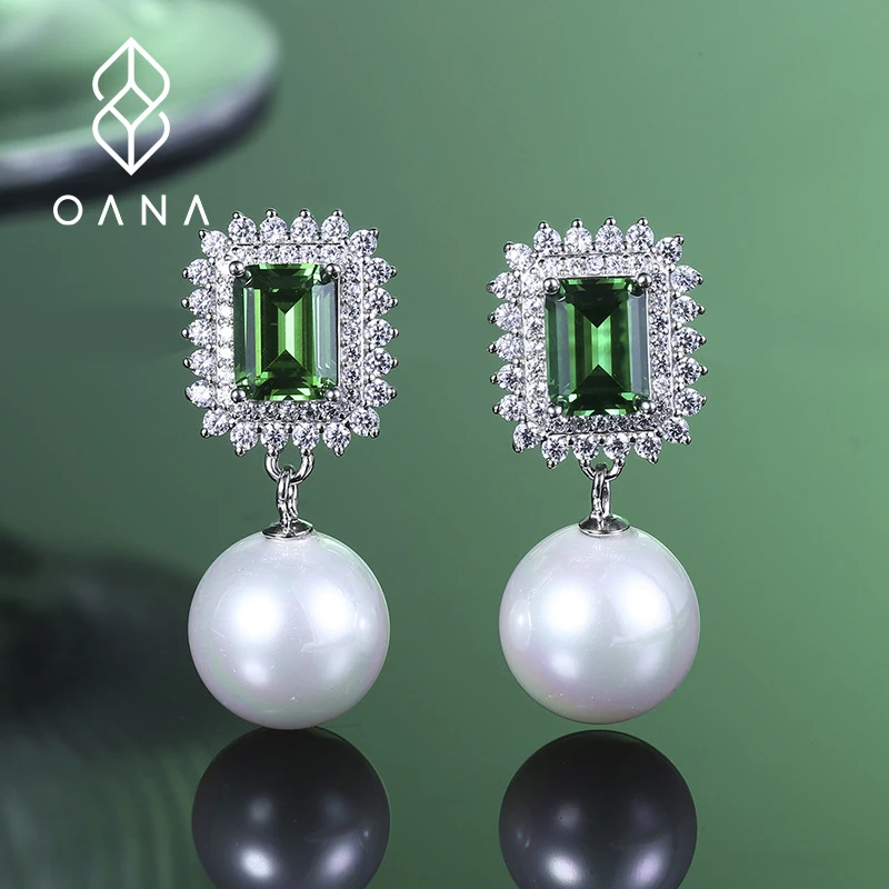 

Серьги из серебра 925 пробы с жемчугом и изумрудом