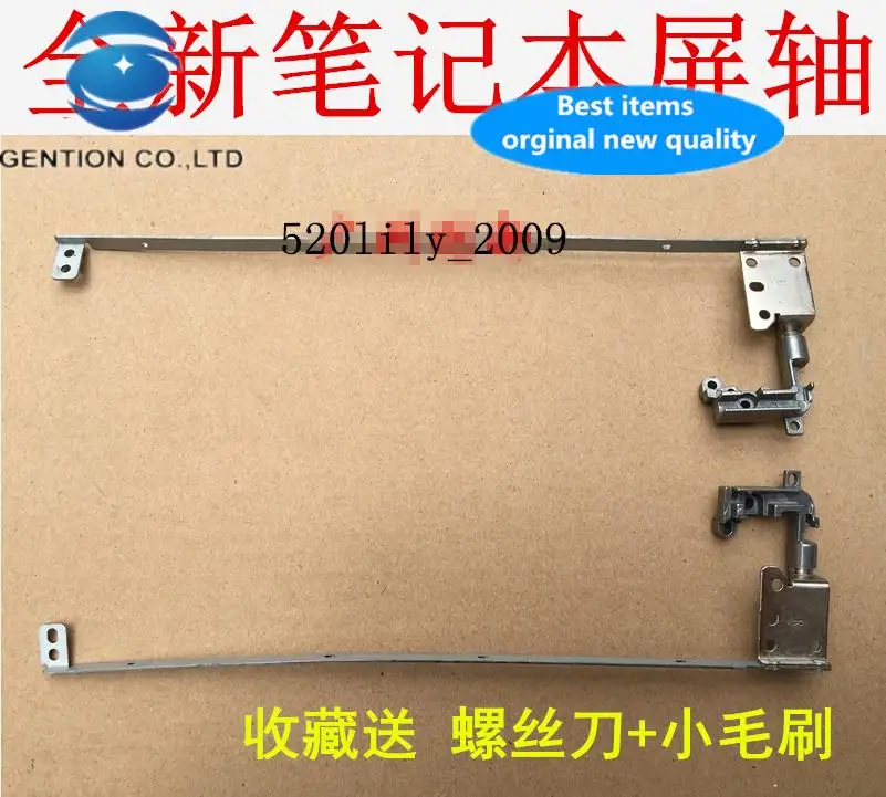 Вал вала экрана ноутбука C460 C461L c462 c465 C466A C467M