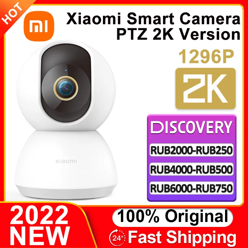 Original Xiaomi Smart Camera 2K 1296P HD 360 Angle Indoor Baby Security Monitoring WIFI Night Webcam Video IP For Mi Home |