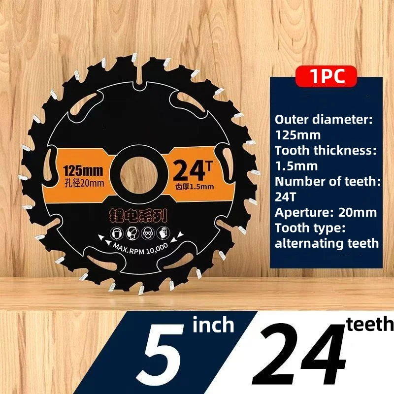 

Деревообрабатывающая пила, специальное 4-дюймовое 5-дюймовое 5,5-дюймовое режущее полотно из твердого сплава, фонарик, пила, литиевое электрическое пильное полотно