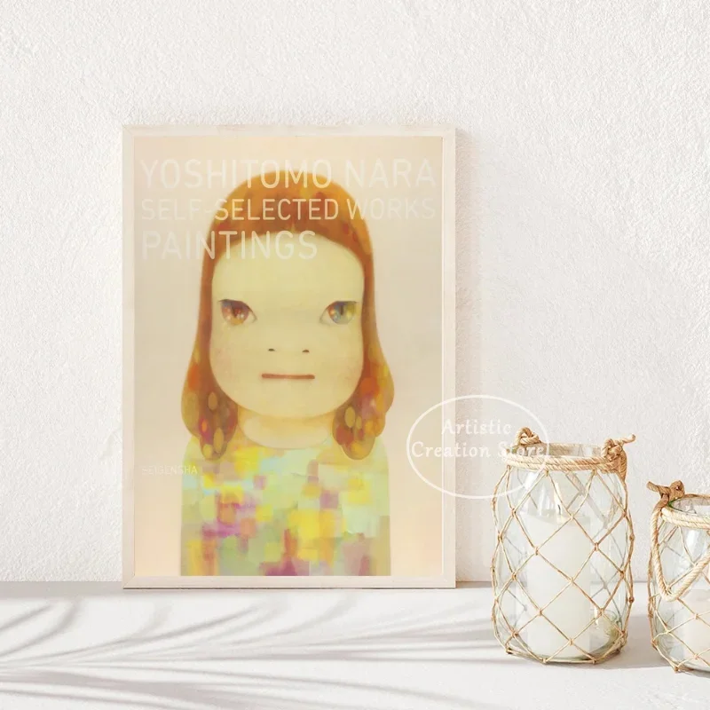 Художественный постер Yoshitomo Nara настенная Картина на холсте принты настенные