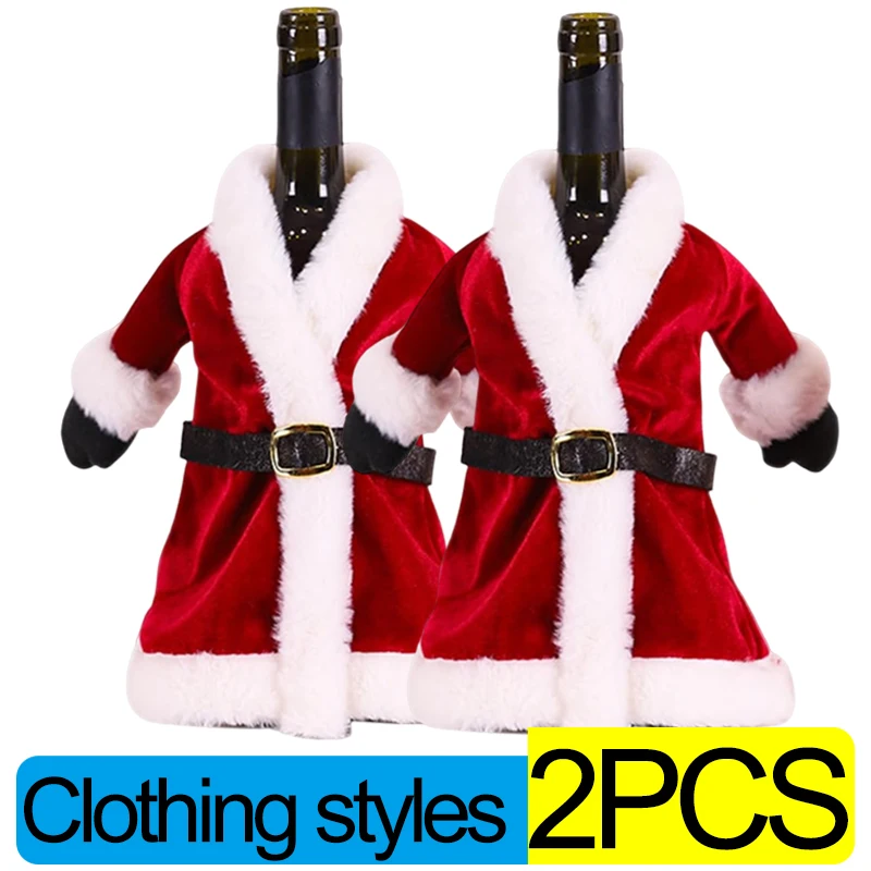 

Рождественские чехлы для бутылок вина из бархата