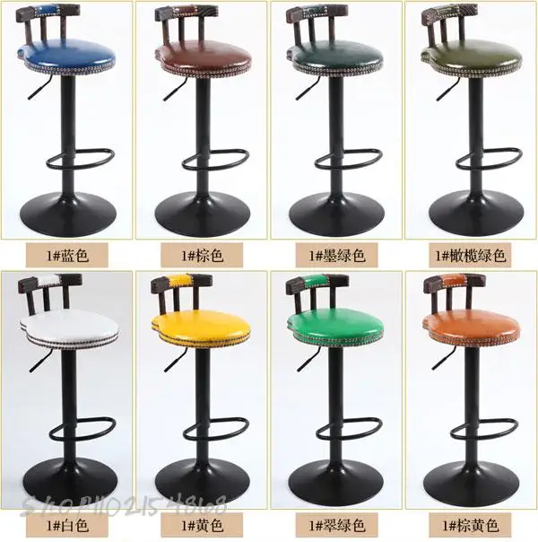 Барный стул Yihai в стиле ретро американская модель подъемный вращающийся для кафе