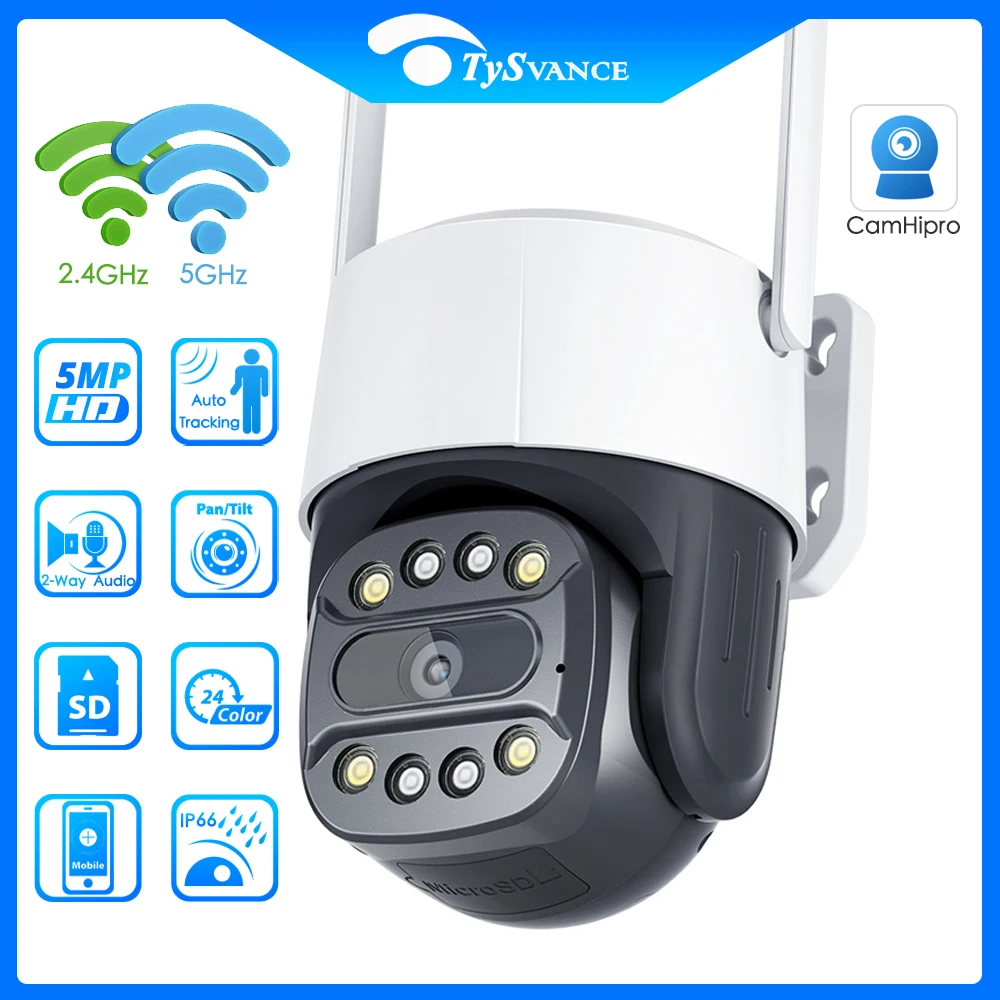 

Камера видеонаблюдения, 5 МП, 2,4 ГГц/5 ГГц, Wi-Fi