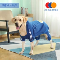 autumn winter dog hooded luxury dog sweater fleece warm pet clothing size s 9xl 3 colors available french bulldog chihuahua