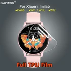 Ультрапрозрачная тонкая мягкая защитная пленка из ТПУ для смарт-часов Xiaomi Imilab W11 W12 KW66 W11L с защитой от царапин, не закаленное стекло