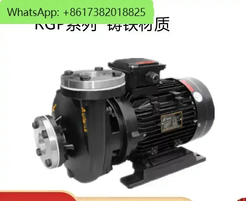 Фото AULANK WD-021 07 10 20 33 Высоко- и низкотемпературный насос WH-15 23 Самовсасывающий насос Охлаждающий водяной насос №4