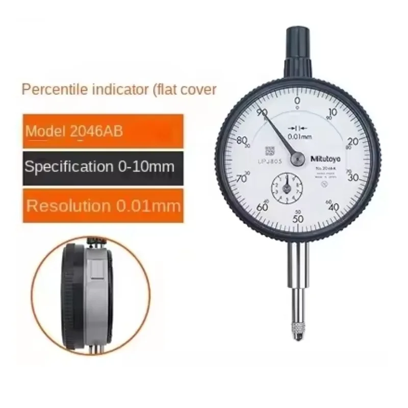 Фото Mitutoyo Japan Dial Gauge 2046AB Микрометр 2109AB-10 Диапазон измерения 0-1 мм/0,001 мм Инструменты №3