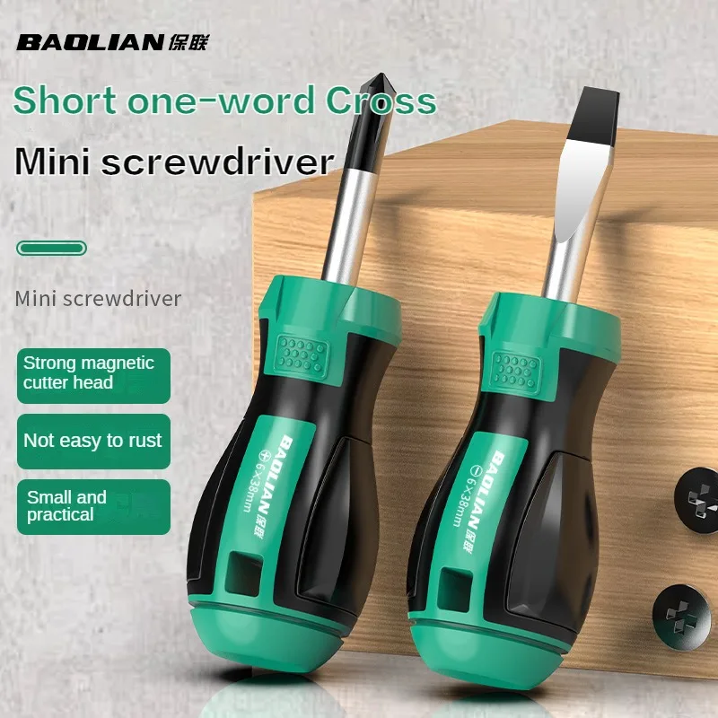Портативная Мини-отвертка BaoLian Нескользящая Изолирующая Ручка