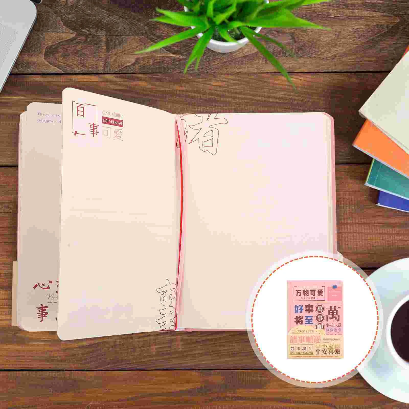 

Planner Notebook Note Diary Book Pad Notepad Schedule Happy Memo Year Month Chinese Calender Homework Plan Dated Weekly Monthly