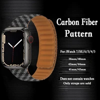 magnetic loop strap for apple watch band 44 40mm 41mm 45mm 42mm 38mm carbon fiber pattern silicone bracelet iwatch 3 5 4 se 6 7