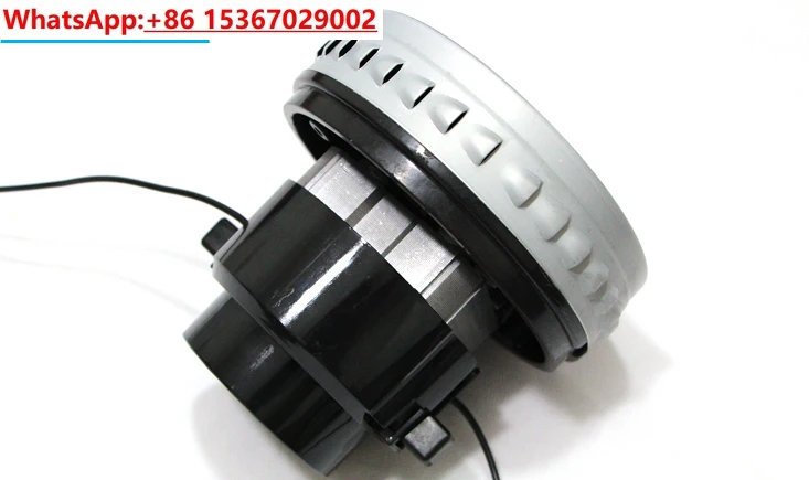 YLW77-30 двигатель пылесоса/аксессуары для пылесоса/вентиляция с одним лезвием HWX120