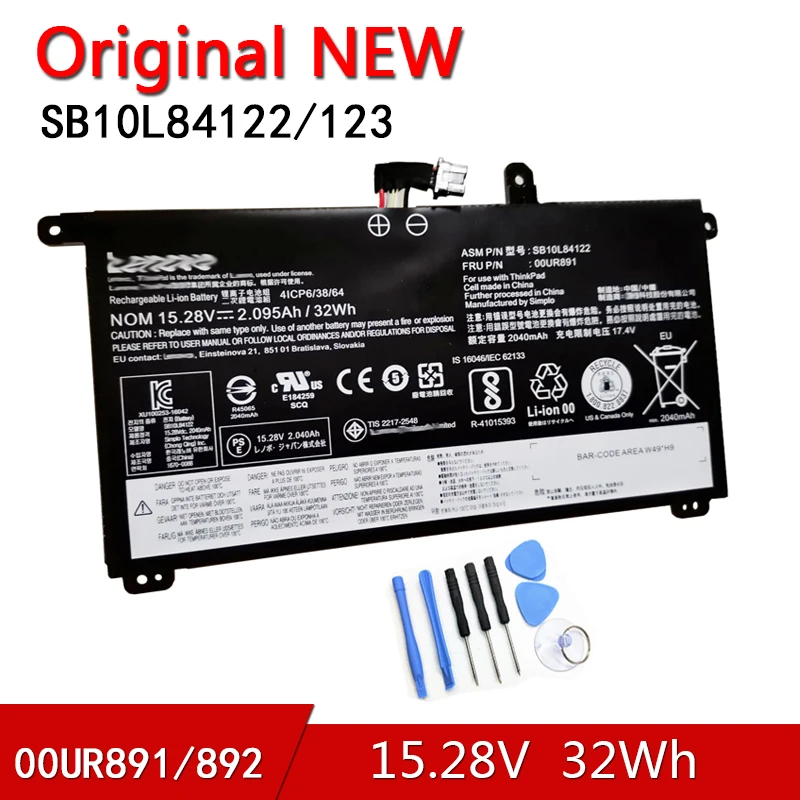 

00UR890 00UR891 00UR892 новая Оригинальная батарея 01AV493 для Lenovo ThinkPad T570 T580 P51S P52S SB10L84121 SB10L84122 SB10L84123