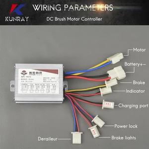Щеточный контроллер YIYUN YK31C, 24 В36 В48 В, 500 Вт, аксессуары для электроскутера, регулятор скорости электродвигателя