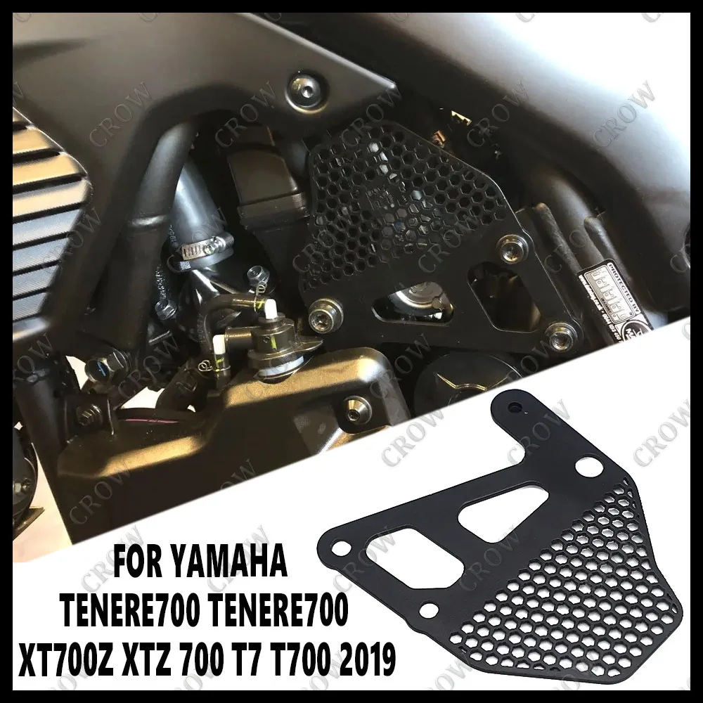 Новый защитный чехол для мотоциклетного механизма дроссельной заслонки