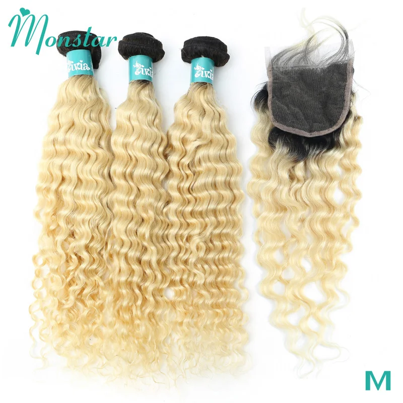 Монозвезда блонд Омбре цвет 1B 613 пряди с застежкой бразильские Реми человеческие