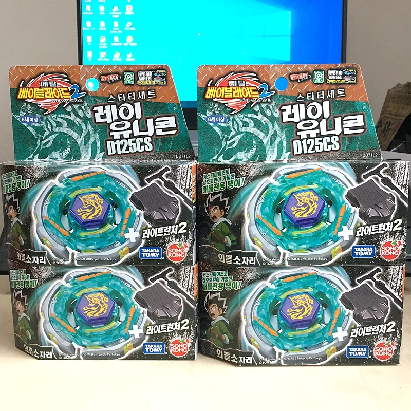 

GENUINE Takara Tomy Ray Unicorno Striker D125CS Beyblade BB71 bey WITH LAUNCHER!