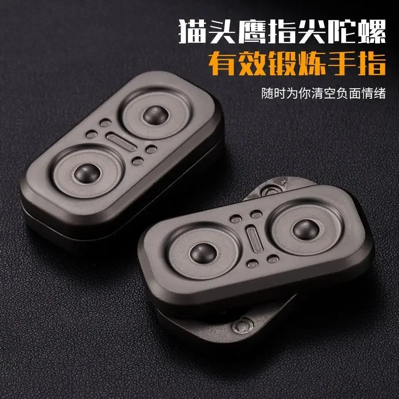 EDC Owl Fidget Slider Магнитный Металлический Push Spinner для взрослых Антистресс Снятие
