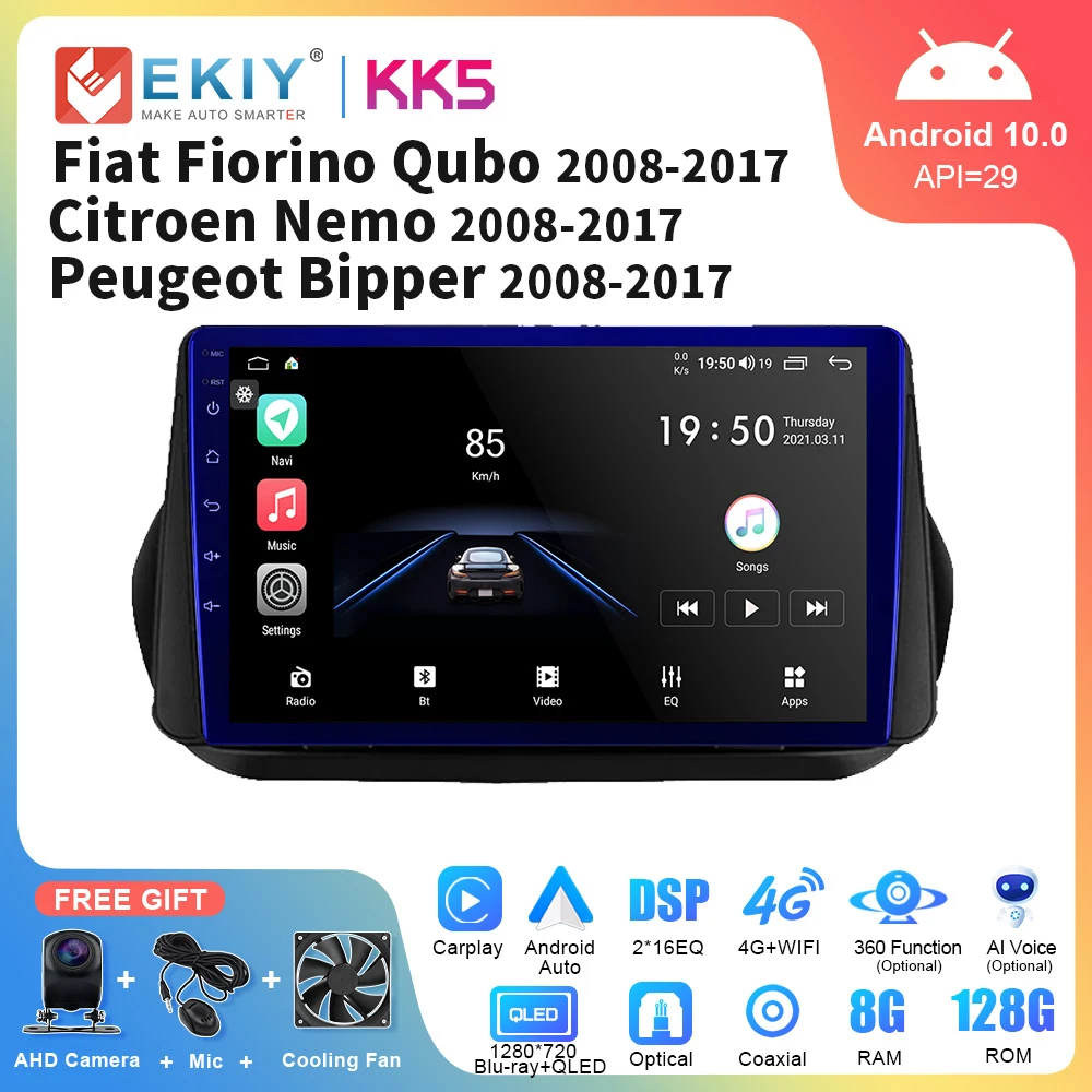 

Автомагнитола EKIY KK5 для Fiat Fiorino Qubo 2008-2017 Citroen Nemo 2008-2017 Peugeot Bipper 2008-2017 Стерео GPS навигация Carplay 2din