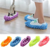 multifunction floor dust cleaning slippers washable lazy mopping shoes removable home floor cleaning micro fiber cleaning shoes