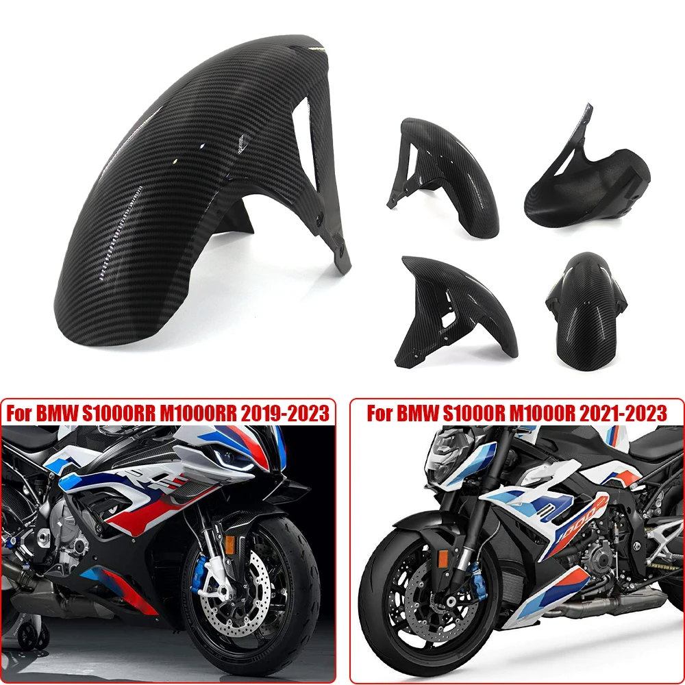 Мотоциклетные аксессуары переднее крыло брызговики Обтекатели из углеродного