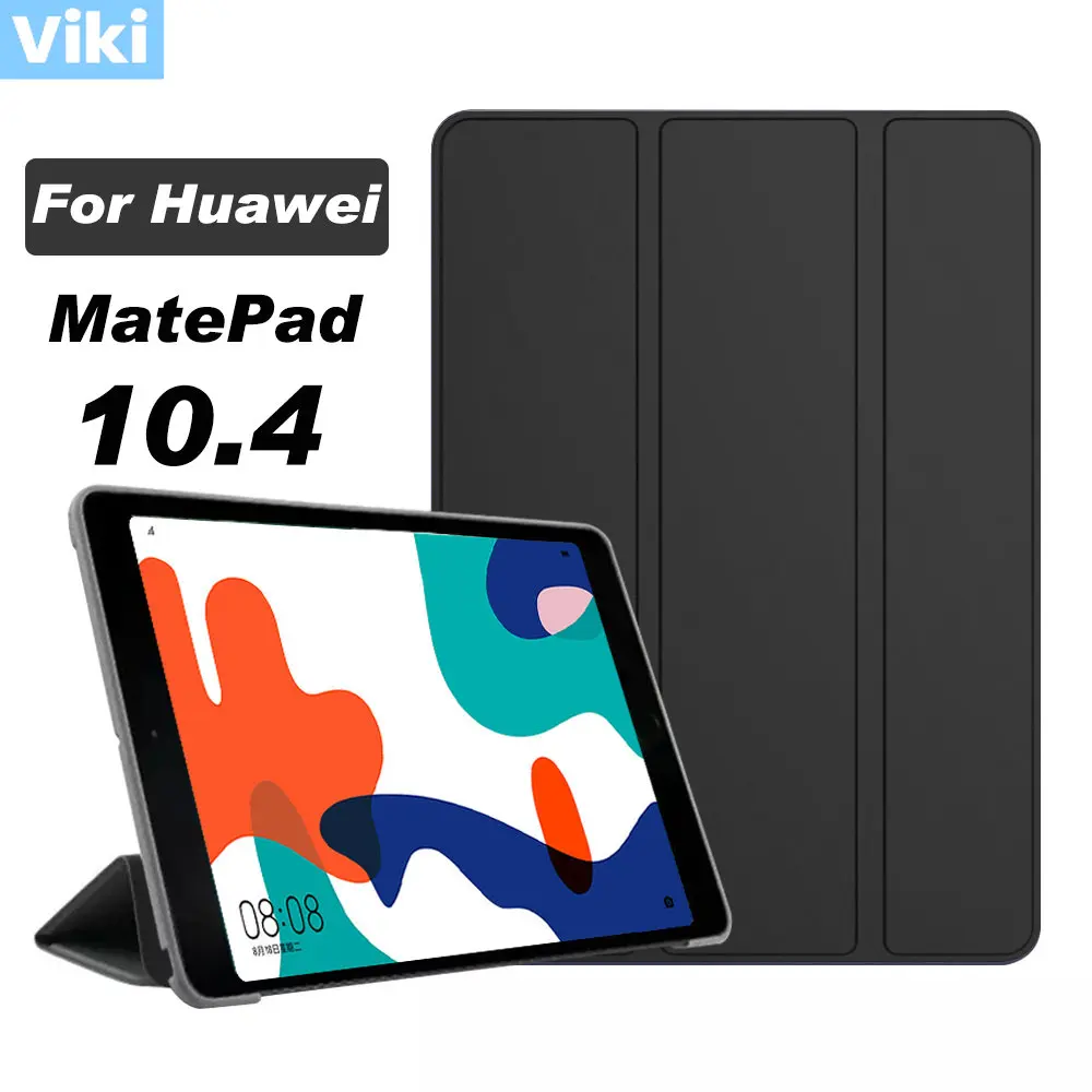 

Смарт-чехол для HUAWEI MatePad 10,4 дюйма, 2022 дюйма