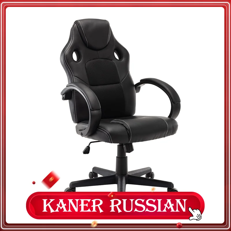 Офисное кресло настольное игровое эргономичное регулируемое гоночное