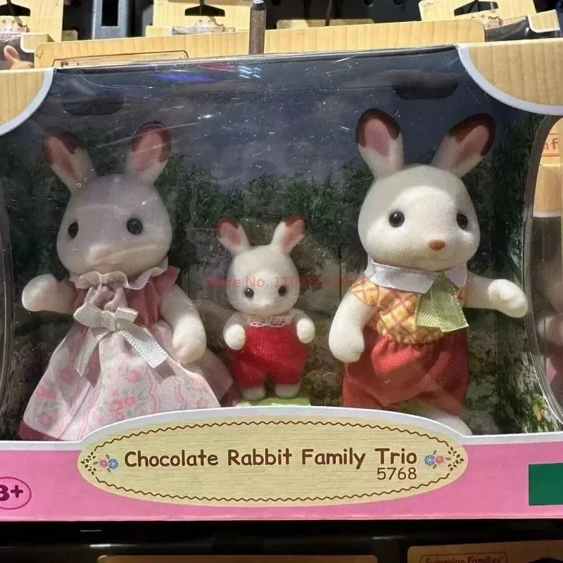 Hot Out Of Print Семья из трех лесных семей Панда Шоколадный кролик Красочная фигурка