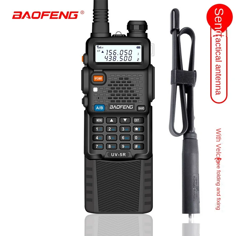 Baofeng Uv-5r Walkie Talkie Extended Version Self Driving Outdoor Civilian FM Mobile Station +cs Folding Tactical Antenna