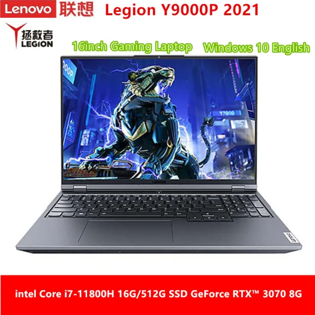 Lenovo Legion Y9000P 2021 e-sports 16inch Gaming Laptop i7-11800H GeForce RTX3070 8GB/3050Ti 4GB/3060 6GB Backlit metal body