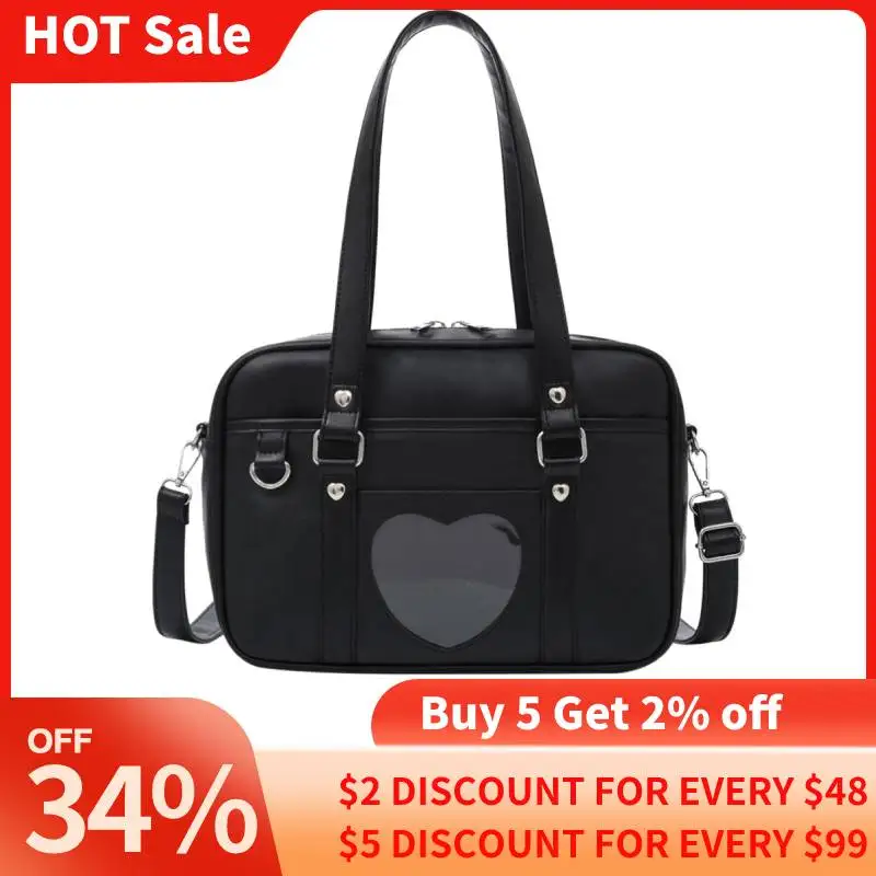 

New Student PU Leather Schoolbag Large Capacity Shoulder Bag Heart Uniform Bag Handbags Female Travel Tote Daily Shopping Bag