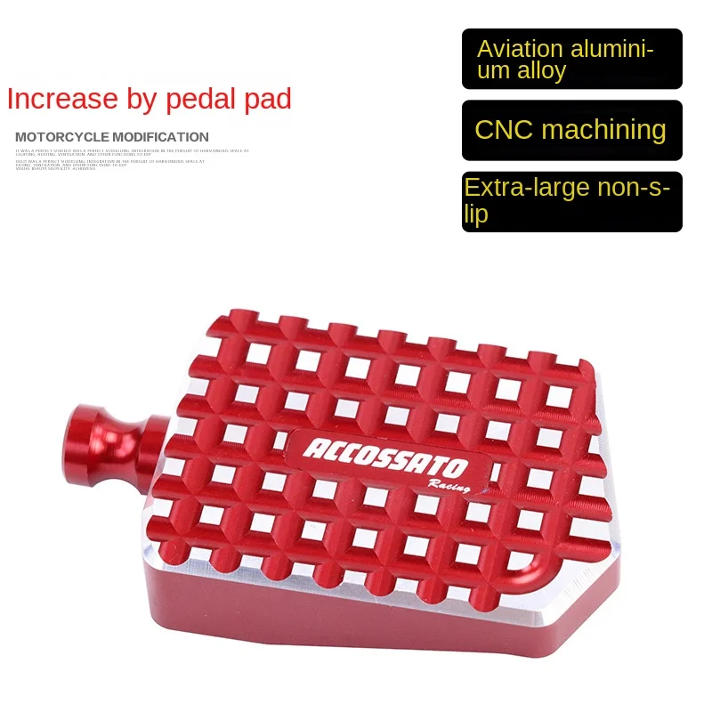 

Applicable to Benda retro Jinjila 300 modified brake pedal lime stone 300 increased anti-slip rear brake pedal
